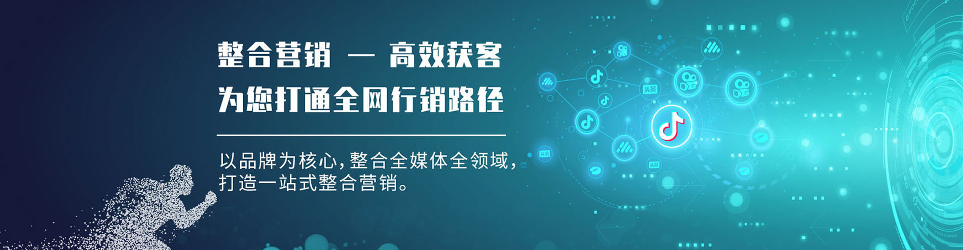 沙坪坝谷歌sem